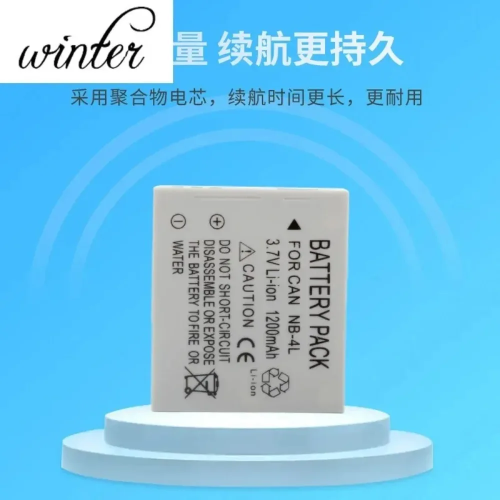 New high-quality batteries for nb-4l for canon elph 100 hs, 100hs elph 300 hs, 300hs camera battery