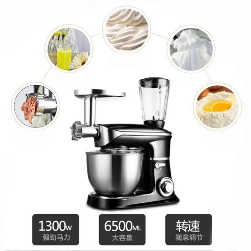 Multifunction Dough Mixer Electric  Commercial Chef Machine Mixing Automatic Small Kneading Machine Egg Beater