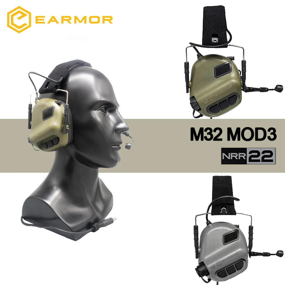 

Гарнитура Taktis EARMOR M32, Модель 3, фирменная гарнитура