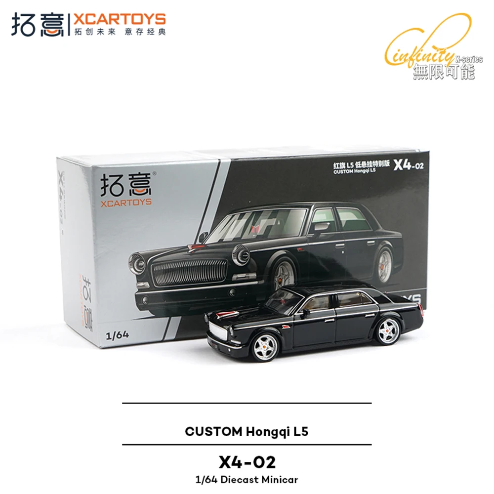 

Xcartoys 1/64 HongQi автомобиль литье под давлением игрушки классическая модель автомобиля гоночный автомобиль автомобиль для подростков подарки