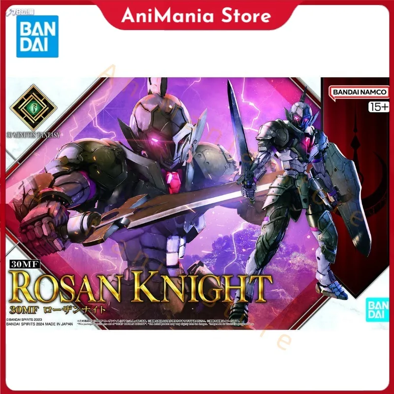 

In Stock BANDAI 30 MINUTES FANTASY ROSAN KNIGHT Action Figure Model Collection Hobby Toy Gift Anime Assembly