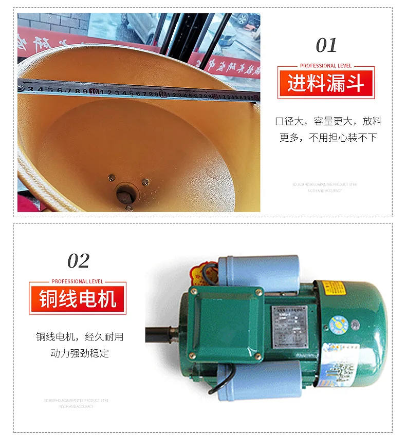 Rice crushing machine Rice beater Household rice husking