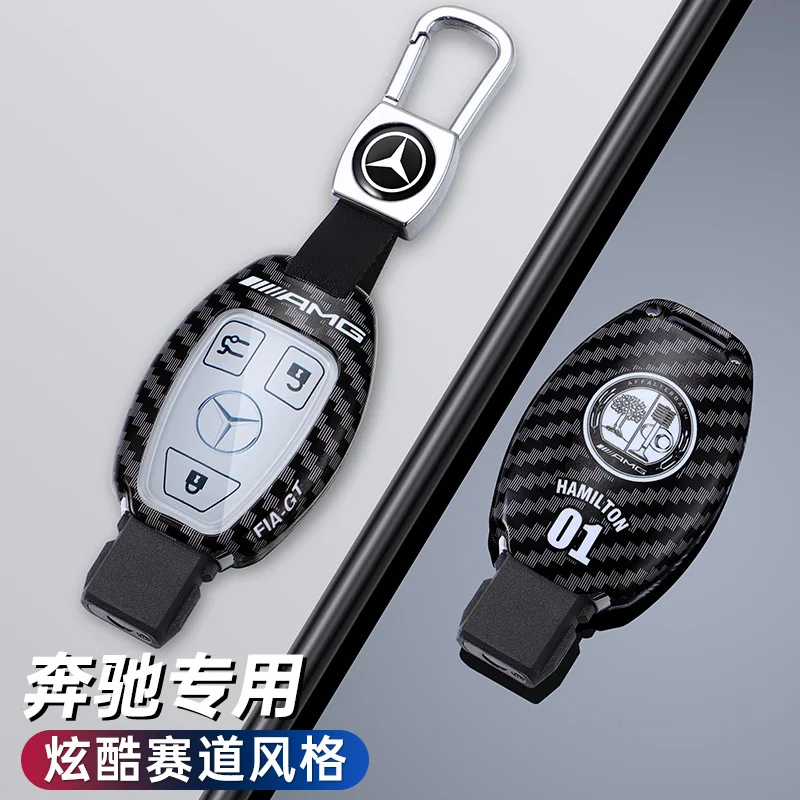 New Cool Track Style Design Car Remote Key Case Cover Shell For Mercedes Benz A B C S Class AMG GLA CLA GLC W176 W221 W204 W205