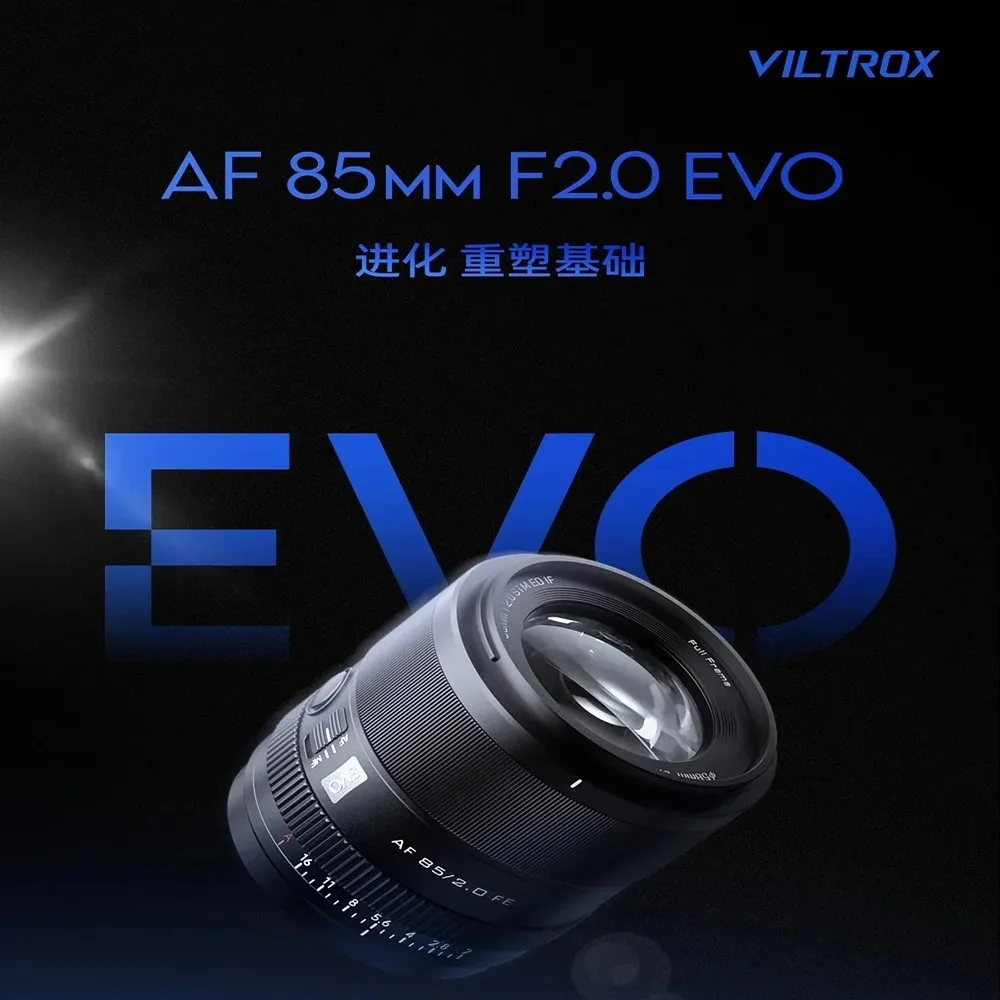 VILTROX AF 85mm F2.0 EVO objectif de caméra à grande ouverture Autofocus plein cadre pour Sony E Nikon Z Mount A7IV A7C ZV-E1 FX3 A9III