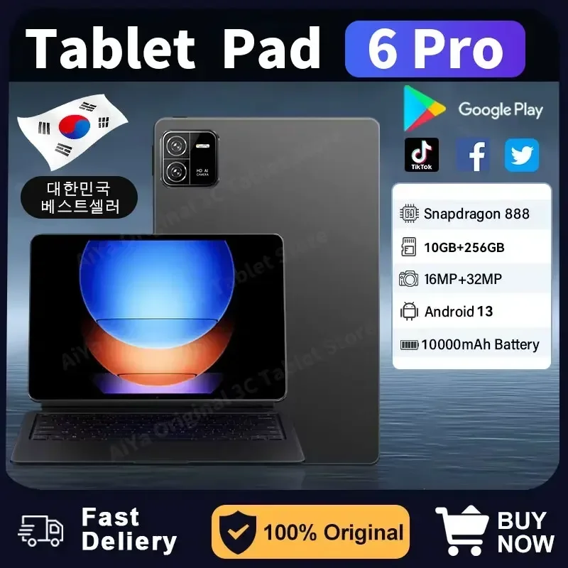 2024 오리지널 Pad 6 Pro 글로벌 버전 안드로이드 13 스냅드래곤 888 태블릿 11형 10GB + 256GB 10000mAh GPS 5G 듀얼 카드 WiFi 태그