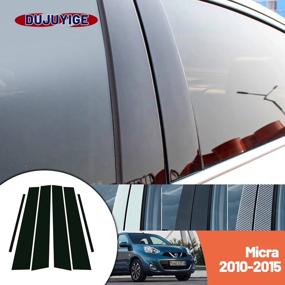 

Bright black carbon fiber door and window B C Pillar sticker suitable For Nissan Micra 2010-2015 2011 2012 2013 2014