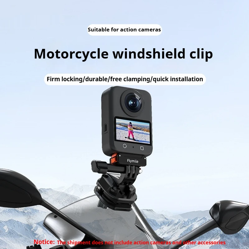 Ветровой кронштейн для DJI Action 5Pro OSMO360, экшн-камера, зажим для мотоцикла, аксессуары X5, безопасный быстрый замок, быстрая установка Ветровой кронштейн для DJI Action 5Pro OSMO360, экшн-камера, зажим для мотоцикла, аксессуары X5, безопасный быстрый замок, быстрая установка