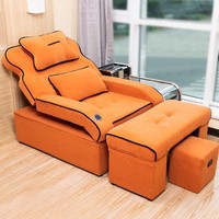 Baby Rocking Chair Recliner Spa Pedicure Nail Salon Professional Manicure Beauty Adult Chairs Folding Portable Dining Foot Bath