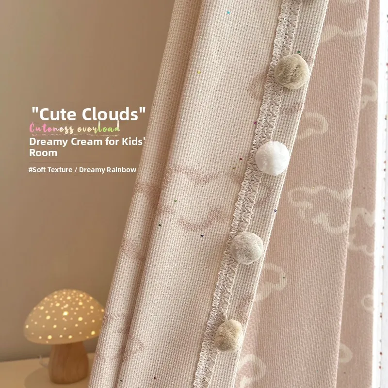 Cloud Initial Fre C…