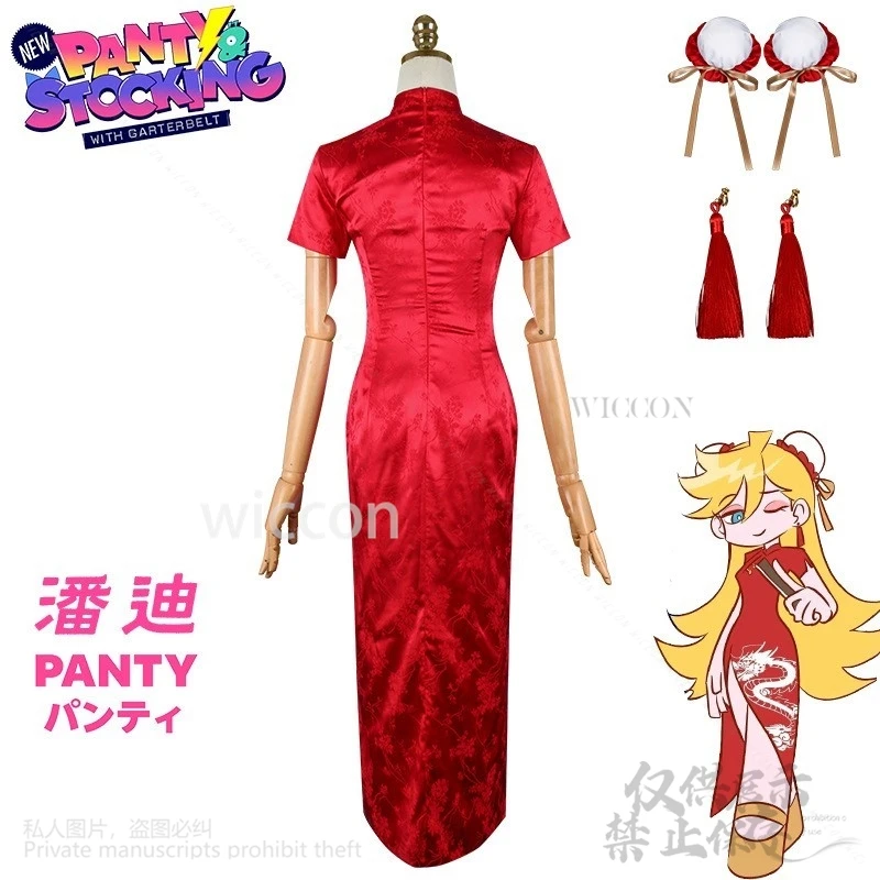 팬티 중국 드레스 코스프레 여름 웨딩 레이스 Qipao Cheongsam Anime 팬티 & 스타킹 Garterbelt 반팔 할로윈