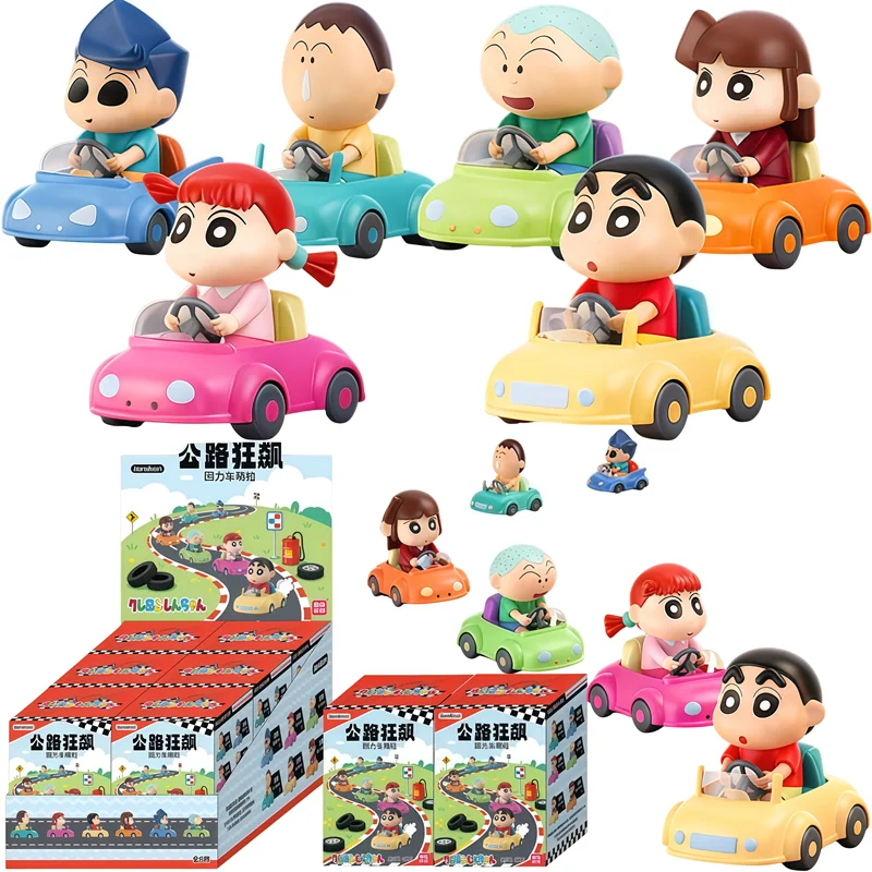 

JANDOOM Crayon Shin-Chan Bochan Sakurada Nene Satō Mutta Kazama Tōru Suotome Ai Аниме Фигурка Кукла Слепая коробка Игрушки Рождественские подарки