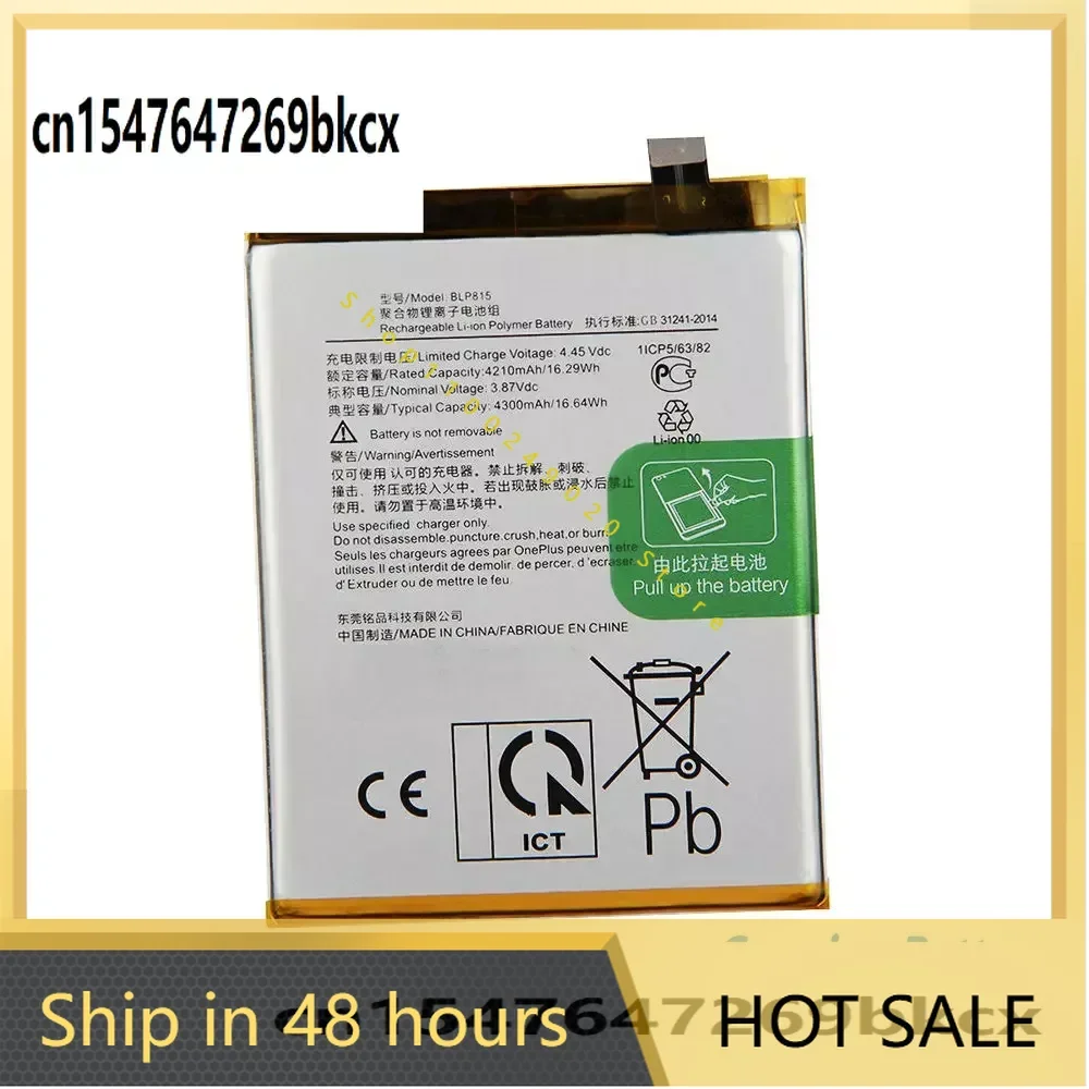 3.87V 4210mAh BLP815 Battery For OnePlus Nord N10 5G BE2029 BE2025 BE2026 BE2028 Cellphone