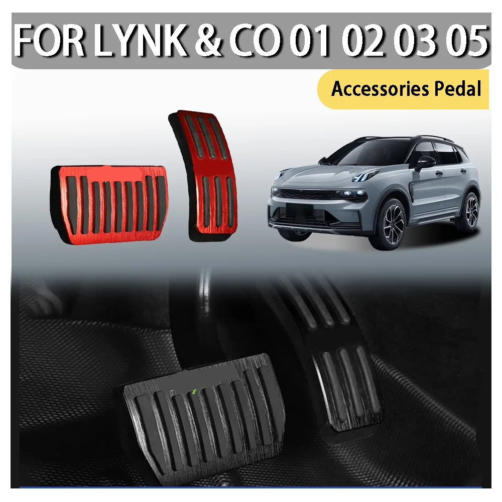Automatic Pedal Accessories Pedal For Lynk & Co 01 02 03 05 Car Decoration Upgrade Modification Accessories Styling ABS Plastic