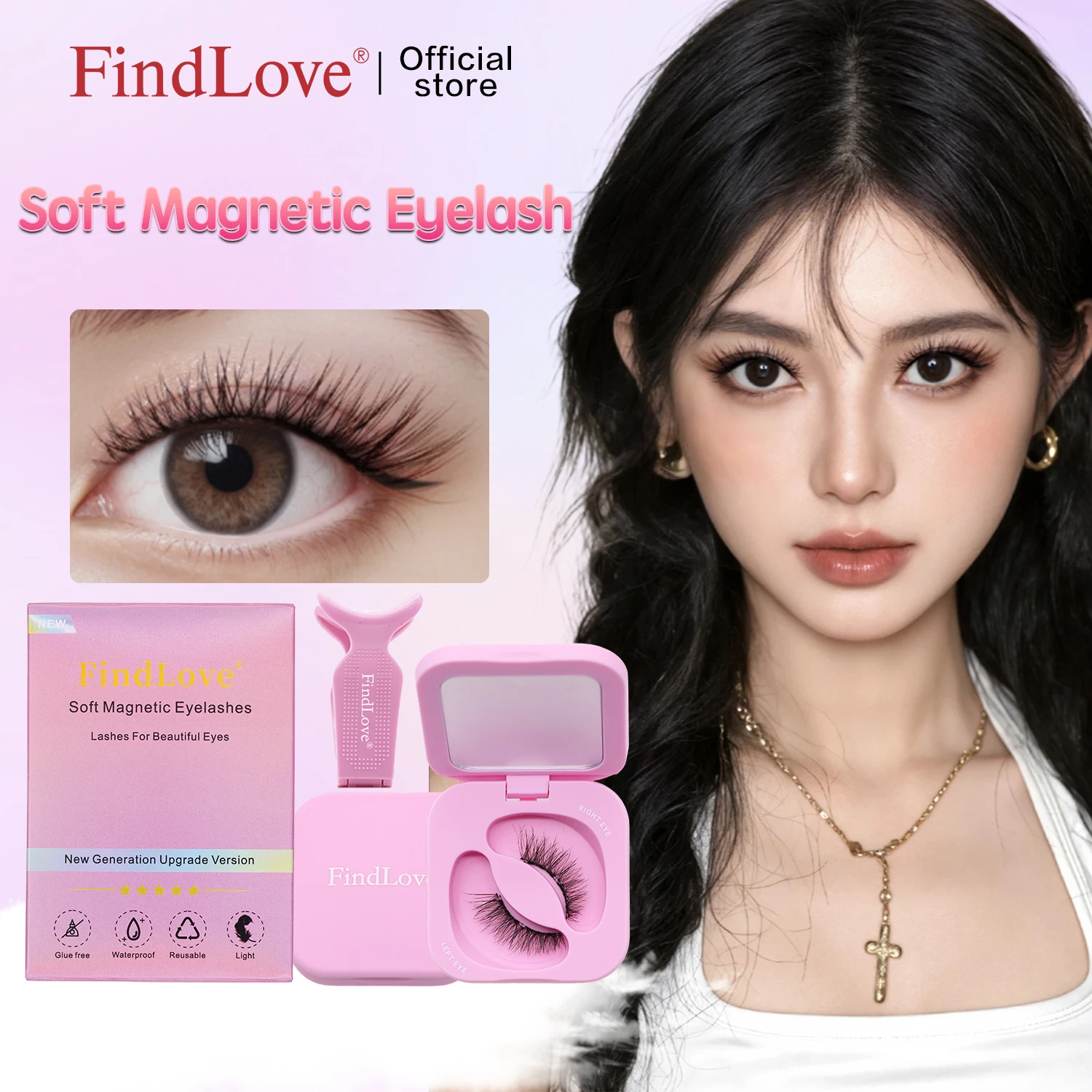 

Накладные ресницы SM14- Brown Sweet Fox Findlove, новые, коричневые, густые, для ленивых, легко наносятся, увеличивают объем глаз.