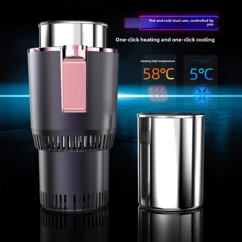 Durable   Car Hot and Cold Cup One-click Fast Cooling and Heating Intelligent Temperature Display Car Heating Cup Portable