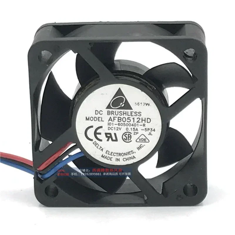 Dual Ball Bearing DC12V 0.24A 50mm Cooling Fan for AFB0512VHD AFB0512HD AFB0512HHD Delta