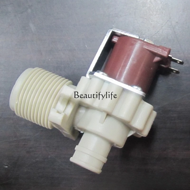 Washing machine water inlet valve DN1329C water inlet solenoid valve, washing machine accessories