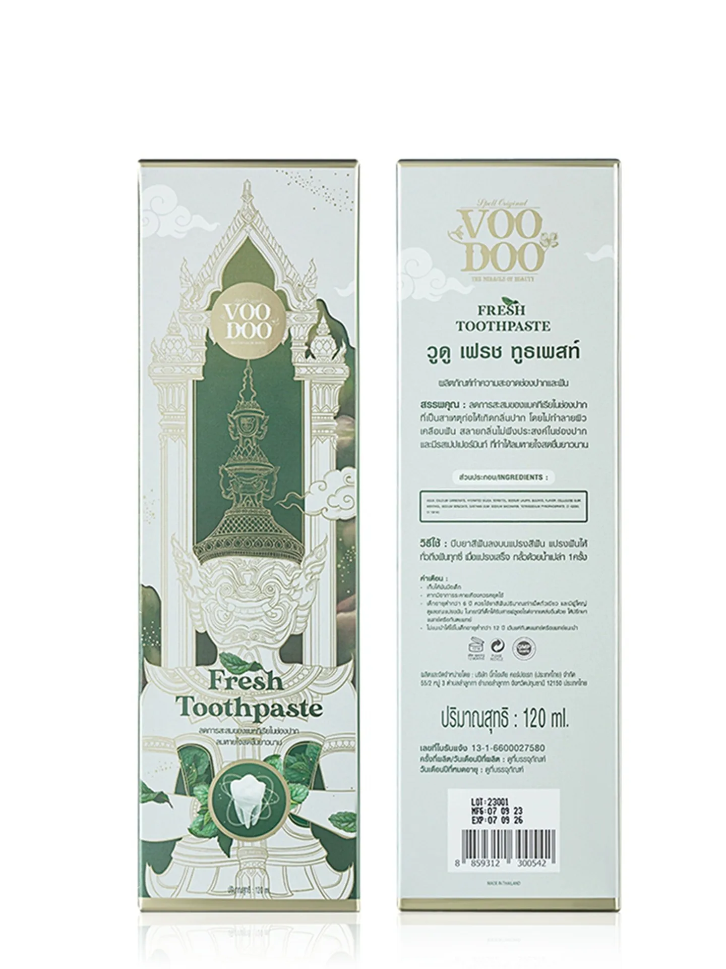 Toothpaste 120g X 2pcs, Freshens Breath & Strengthens Teeth, Removes Tartar & Tea/Smoke Stains