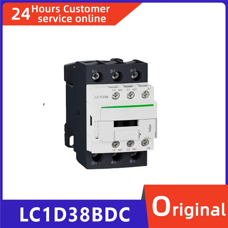 

Brand new original switch boutique DC LC1D38BDC