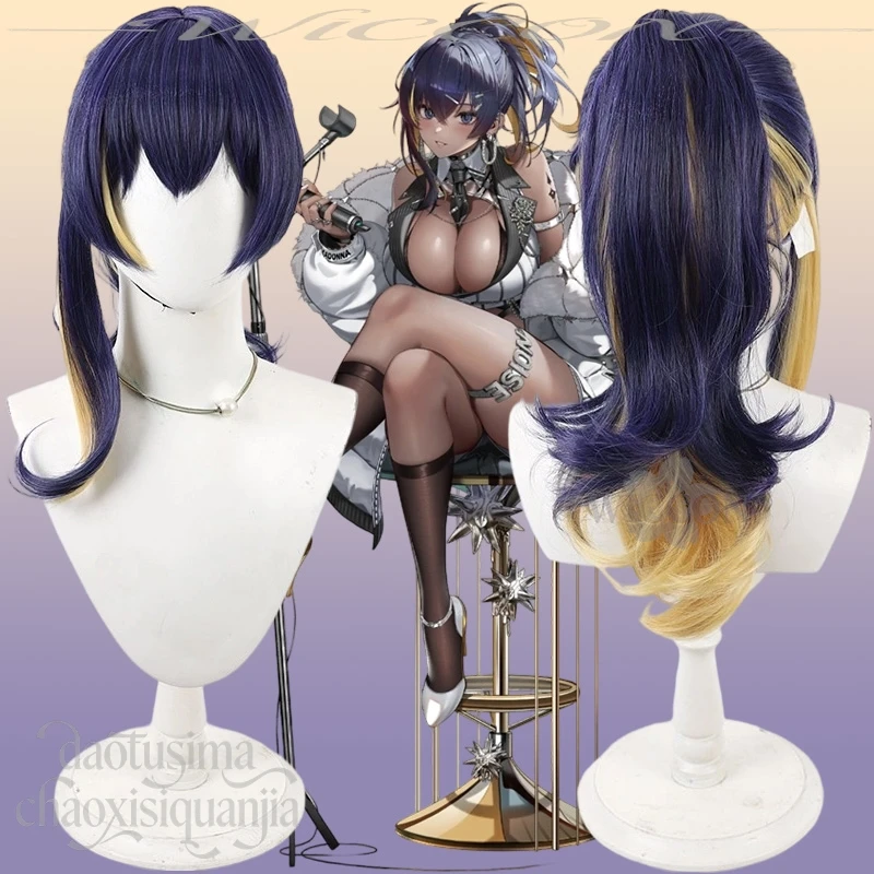 

Noise Classic Diva Dark Blue Single Ponytail Wigs Yellow Colored Inner Synthetic Hair Cosplay Anime Game GODDESSS Game VICTORYSS