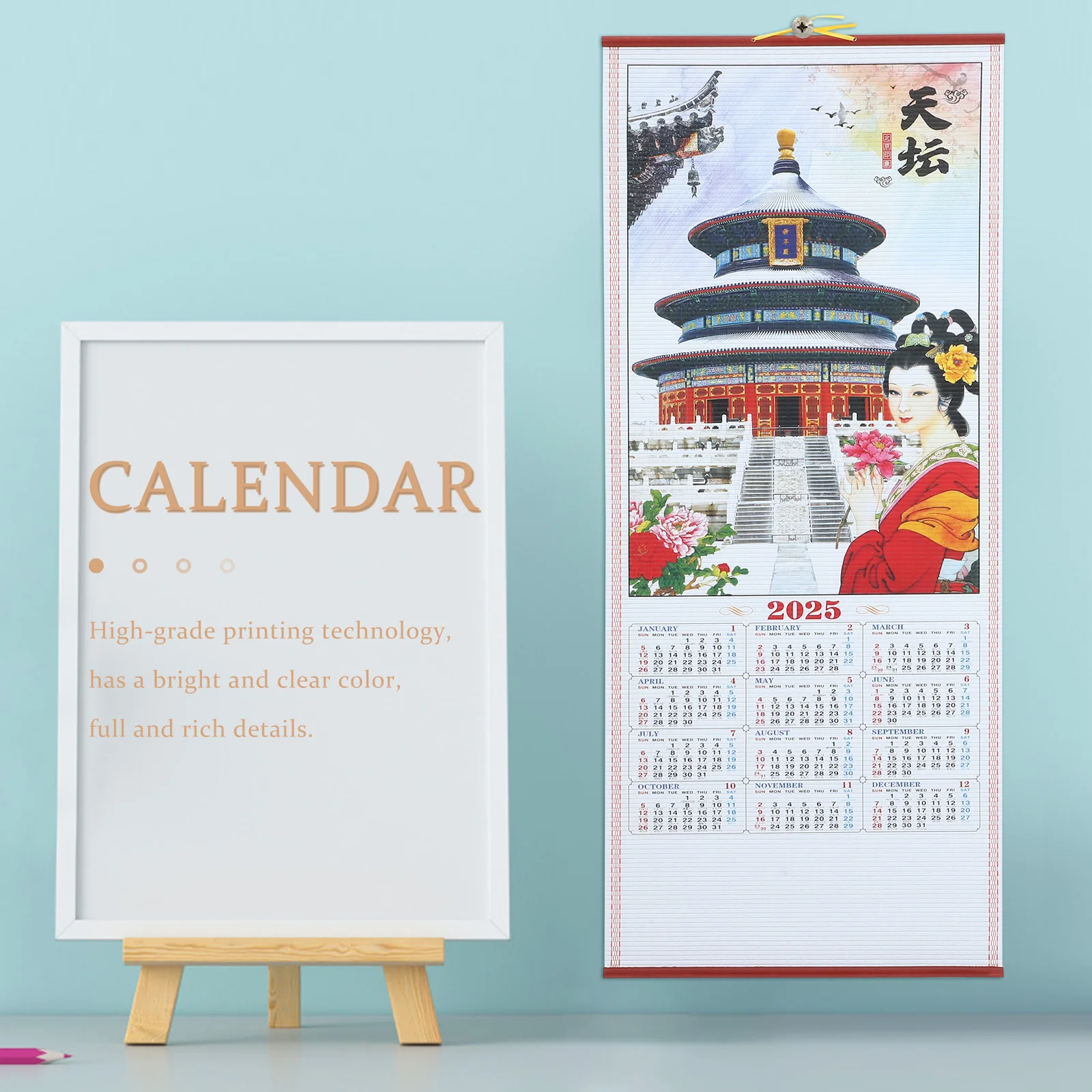 تقويم التمرير لسنة الثعبان 2025 تقويم جداري معلق شهريًا للمنزل والمكتب مخطط سنوي صيني مطبوع واضحًا