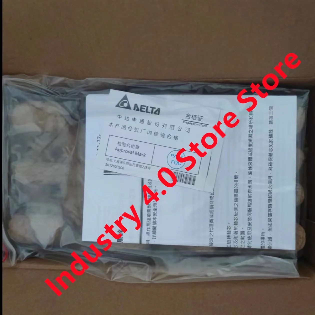 ECMA-C20604RS new original