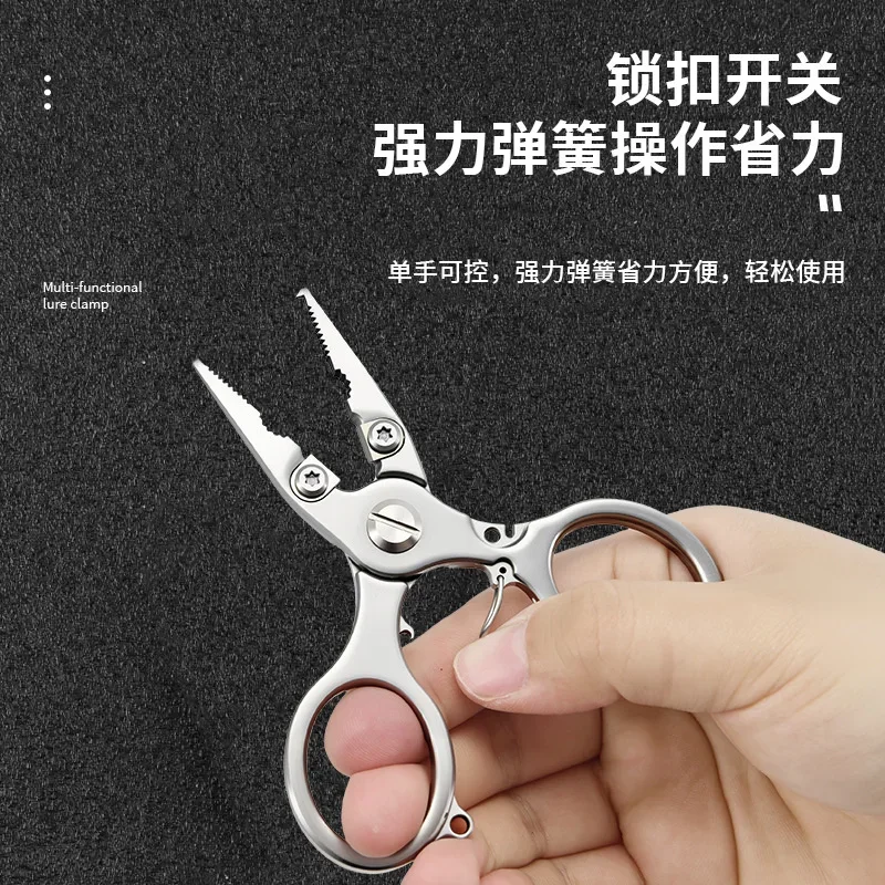 

Stainless Steel Fishing Pliers Multi Tool for Cutting Line Removing Hook Opening Ring New Lure Accessory