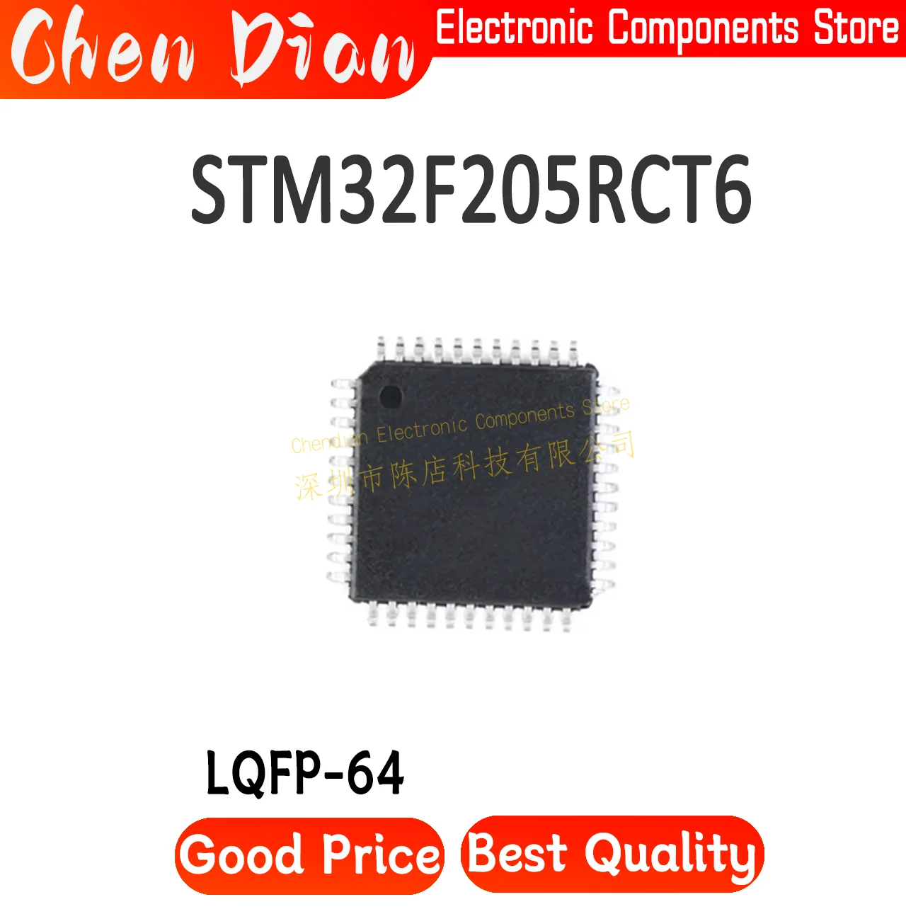 STM32F205RCT6 Package LQFP64 New Original Genuine