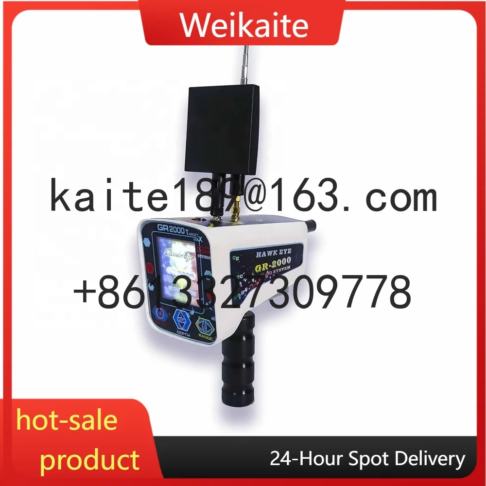 

GR-2000 Underground Metal Gold Silver Copper Diamond Placer Gold Tin Lead Jade Caves Detector GR2000