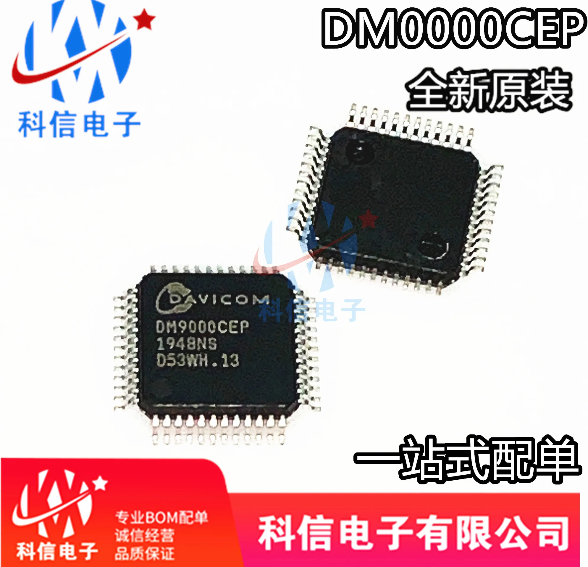 

10 шт./лот DM9000CEP DM9000 LQFP-48 MAC Original, в наличии. Power IC