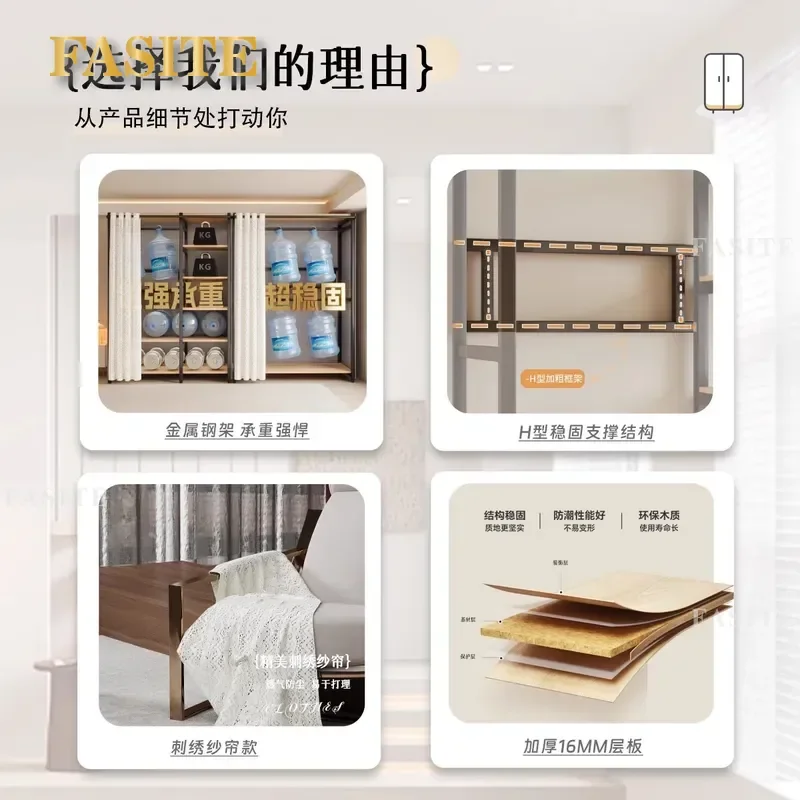 For Open Wardrobe Metal Frame Locker Simple Assembly Bedroom Home Rental Room Furniture Storage Cabinet Durable Space Saving