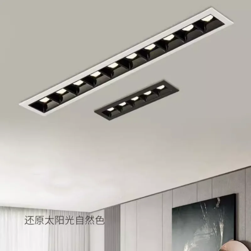 Grid recessed lights into the light bar grid ceiling living room 821 no main hidden five-type hole ten head spotlights