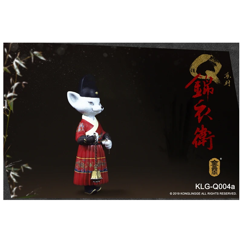 

Kongling Pavilion Klg-q004q Royal Guards White Fox 3 Colors Q Version Car Doll Hand Made Model Fashion Play Spot