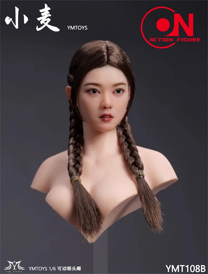 YMTOYS YMT108 1/6 Movable Eyes Asian Girl Head Sculpt Carving Model Fit 12'' PH TBL Pale Female Soldier Action Figure Body Dolls