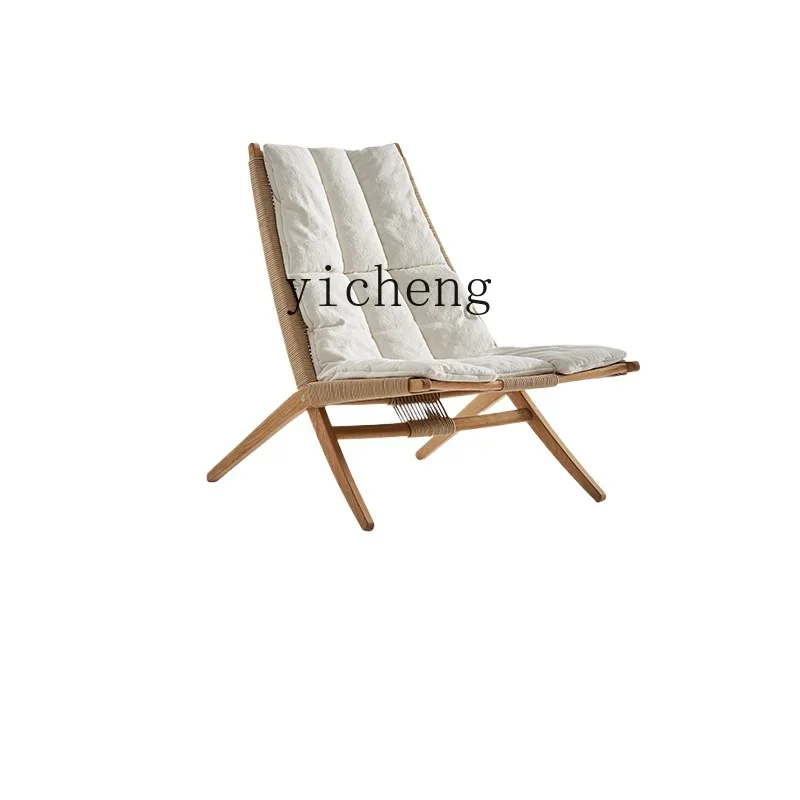 

Tqh Lying Italian Minimalist Designer Single Leisure Chair Solid Wood Seat Rattan Lying Chair