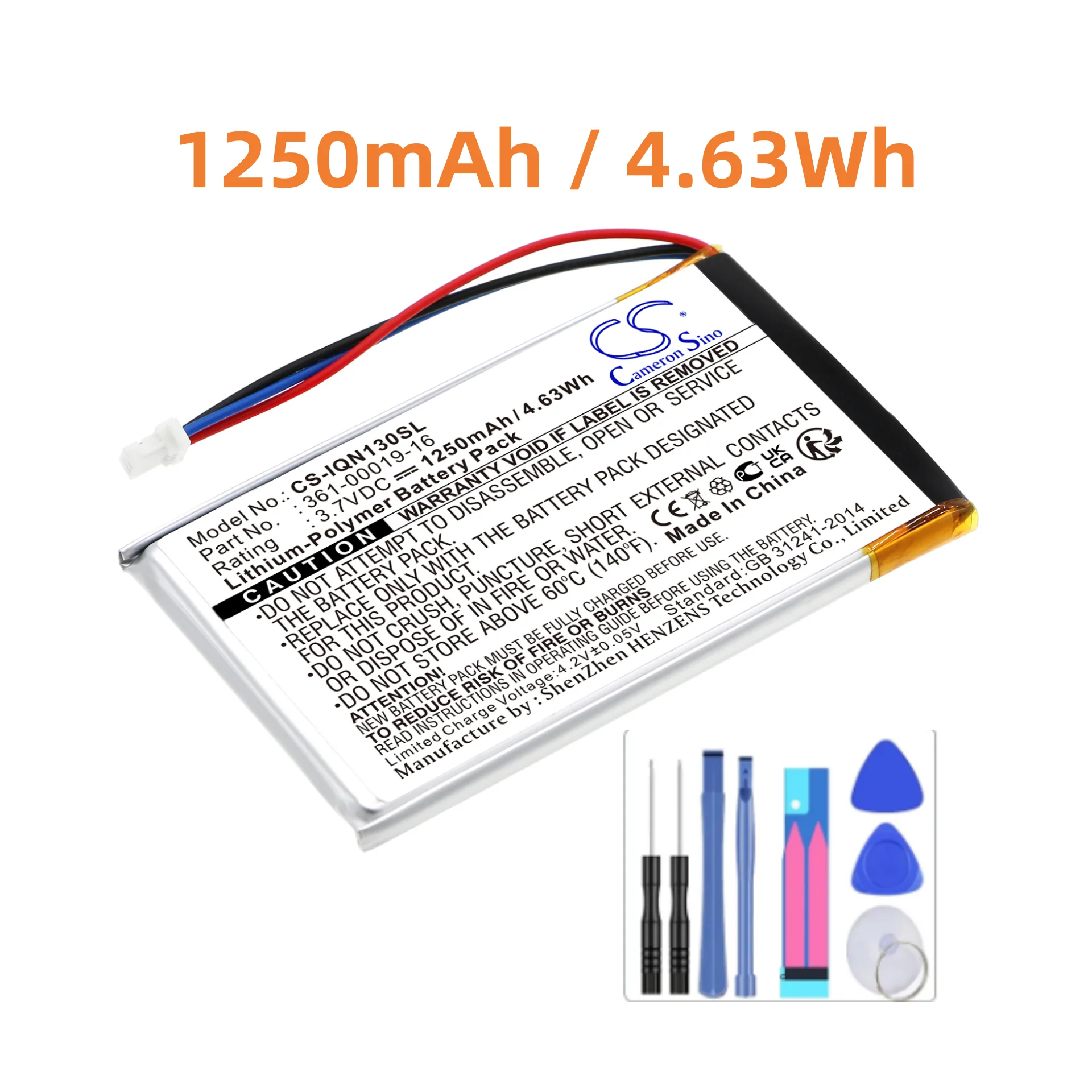 GPS, аккумулятор для кавигатора Garmin: Nuvi 1300, Nuvi 1350, Nuvi 1350T, Nuvi 1370, Nuvi 1370T, Nuvi 1390, Nuvi 1390T, Nuvi 1340T Pro, 1375T