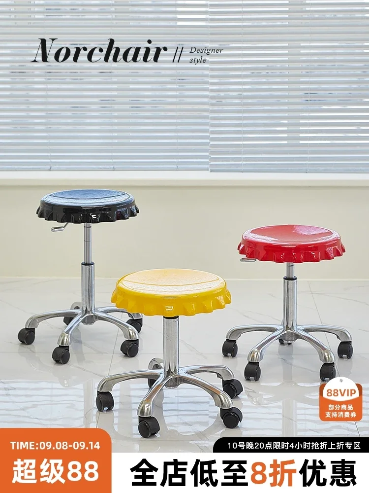 Nordic lifting stool Internet celebrity ins creative beer bottle cap removable stool