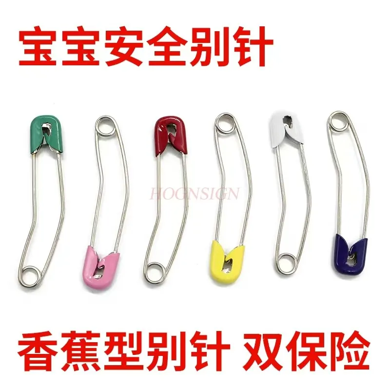 10pcs Banana type double safety pin large paper clip with cap household clothing fixed paper clip lock pin