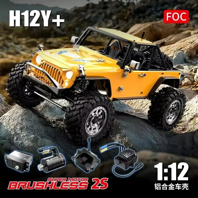 

Новый MJX H12Y + 1/12 полномасштабный автомобиль с дистанционным управлением, игрушечная модель 4x4, восхождение, внедорожник, бесщеточный радиоуправляемый автомобиль, игрушка для мальчика, подарок-сюрприз