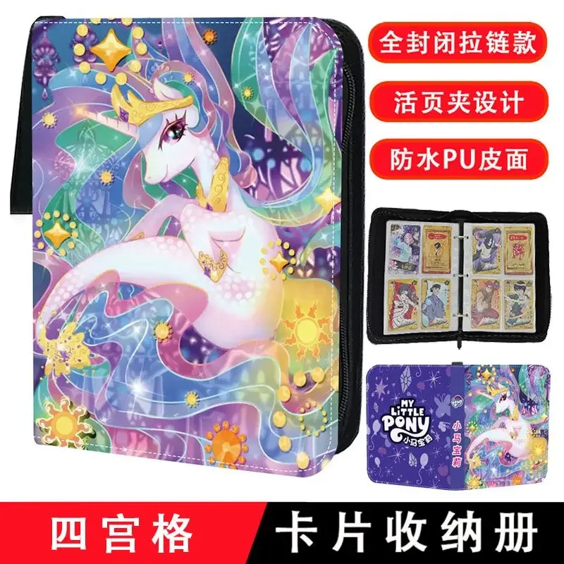 2025 My Little Pony Popular Anime Children's Toy Game Card Collection Album Book Zipper Binder Card Holder Deluxe Cartoon Gift