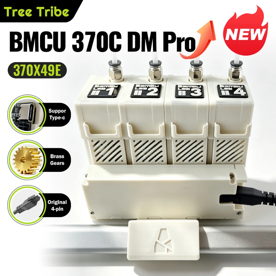 Tree Tribe BMCU 370C DM Pro™ AMS Lite Upgraded High Torque with
