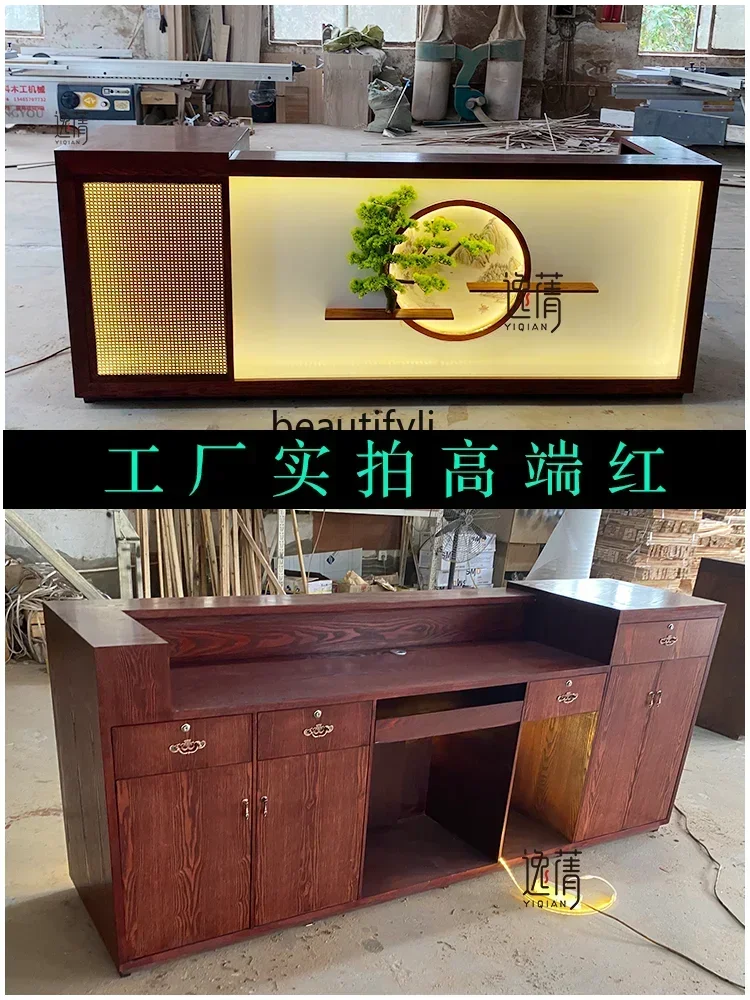 

FC New Chinese style checkout page Hotel Hotel Teahouse Solid Wood Health Center Clothing Store Wabi Sansi Wind Reception Desk