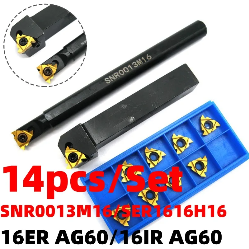 

14pcs/set SNR0013M16/SER1616H16 Turning Tool Holder And 16ER AG60/16IR AG60 Lathe Internal Threading Inserts And Wrench