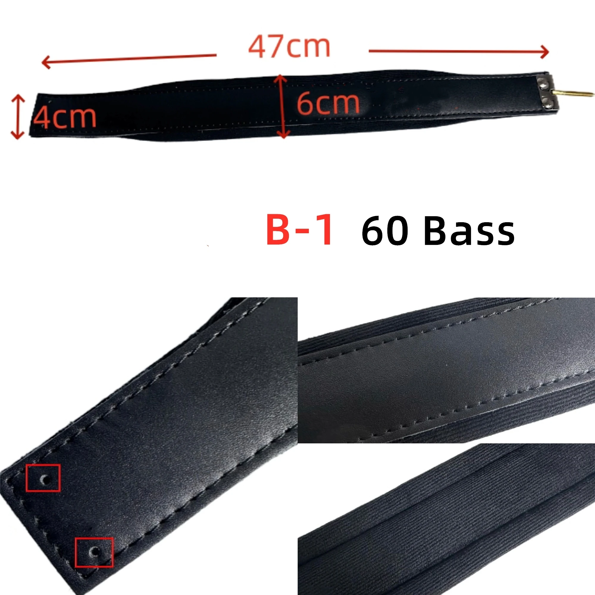 Variant: B-1 60 Bass