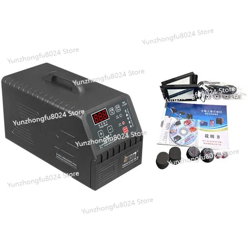 

220V Flash Stamp Machine Digital Display Photosensitive Stamp Machine Seal Material Engraving Machine Stamping Making