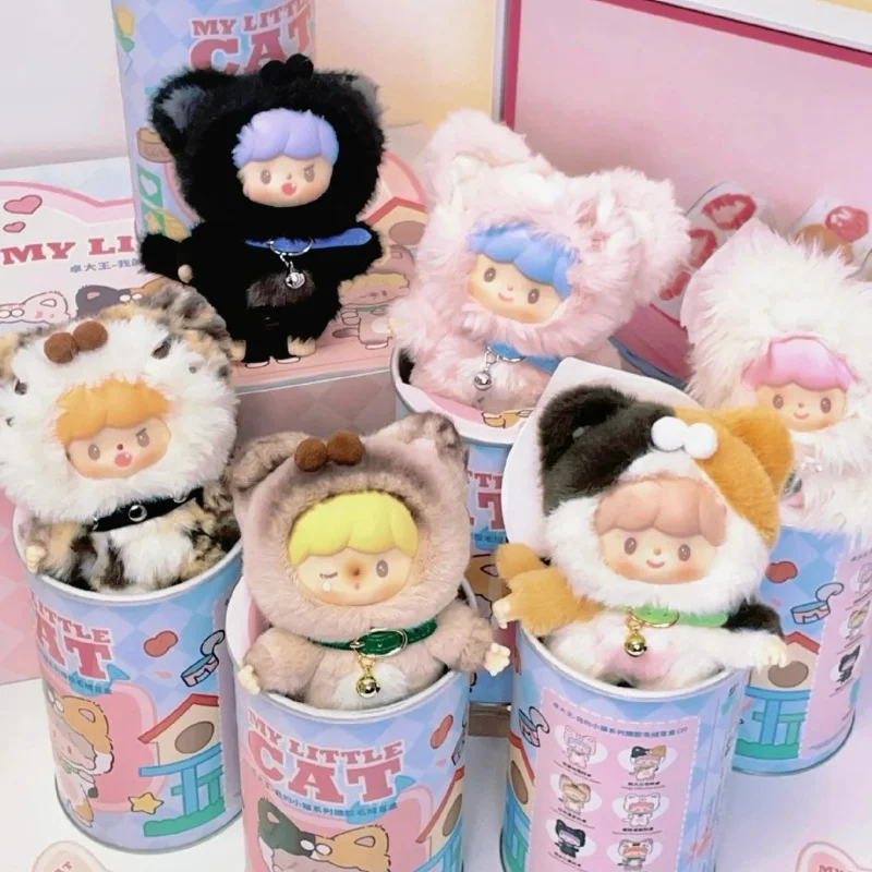 Caja ciega de vinilo de la serie zZoton My Little Cat, colgante de muñeca Kawaii, adorno de escritorio, juguete encantador, regalo misterioso
