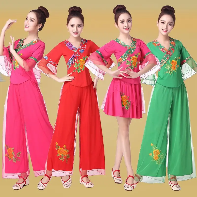 Shenyi New Square Dance Costume Chinese Style Embroidered Middle aged and Elderly Performance Costume Classical Dance Costume Ha