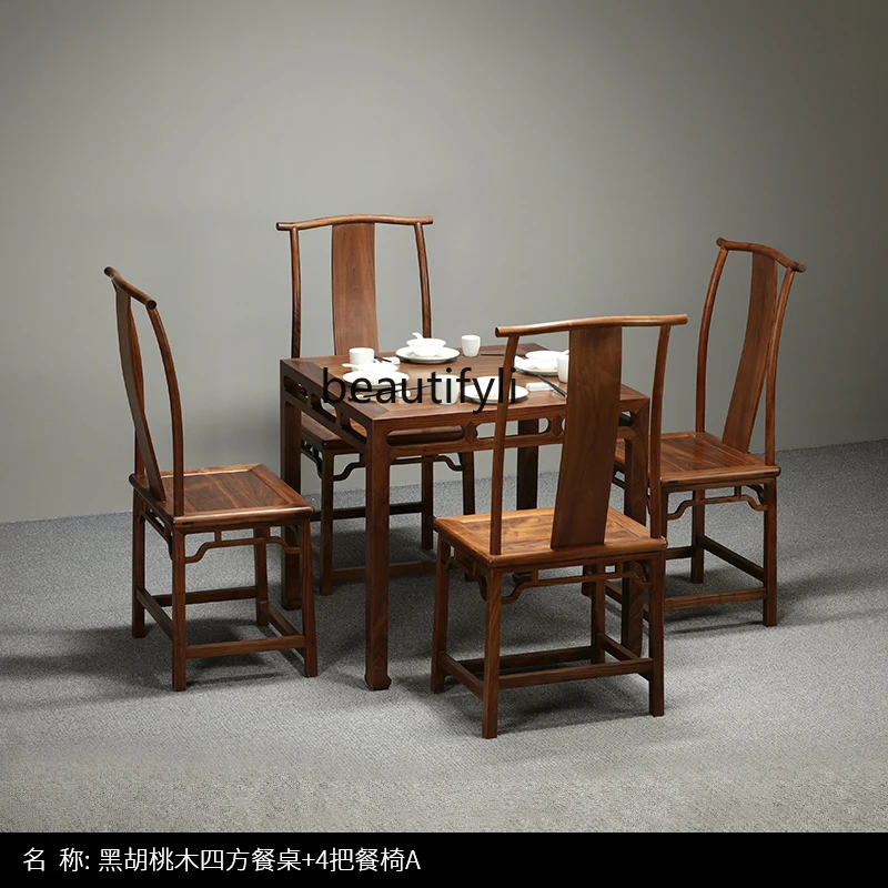 New Chinese Style Black Walnut Solid Wood Dining Table One Table Four Chairs Long   Dining Table Home Retro Conference