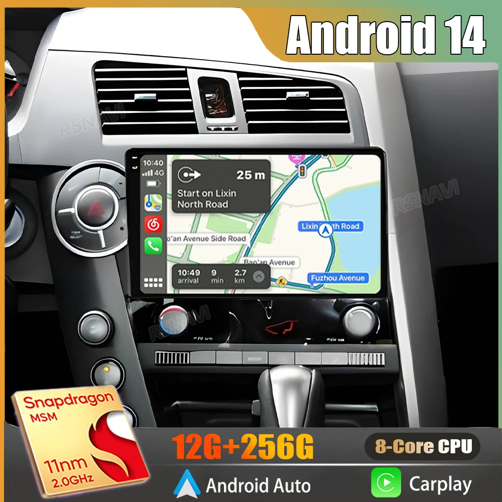 Android 14 для SsangYong Kyron Actyon C100 2005-2011 2K QLED стерео автомобильный радиоприемник мультимедийный видеоплеер GPS 4G CarPlay