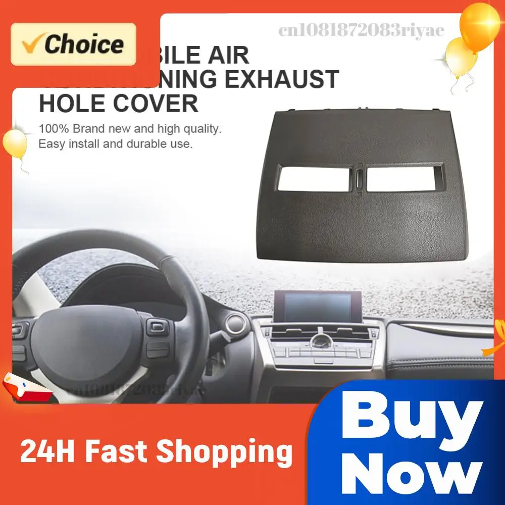 

Панель воздуховода кондиционера, накладка на приборную панель автомобиля, пластиковая обшивка приборной панели для Nissan Tiida 05-11